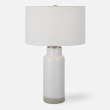 Uttermost 30038 - Albany White Farmhouse Table Lamp