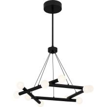 Quoizel PCCYP5023MBK - Cyprus Chandelier