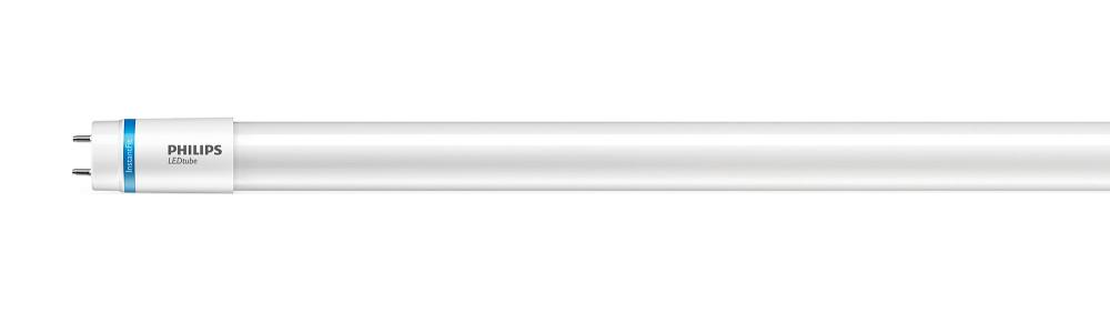 8.5 Watt T8 LED; 50000 Average rated hours; Medium bi-pin base; 1100 Lumens; 5000K