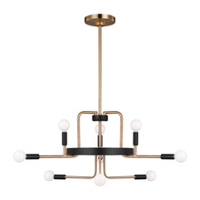 Generation Lighting 3000909-848 - Royce Nine Light Chandelier