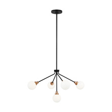 Generation Lighting 3001105-112 - Art Five Light Chandelier