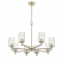 Millennium 9218-MG - Chandelier Ceiling Light